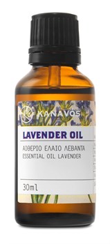 Picture of KANAVOS ESSENTIAL OIL LAVENDER 30ML