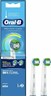 Picture of Oral-B Precision Clean 2 Ανταλλακτικές Κεφαλές Ηλεκτρικής Οδοντόβουρτσας