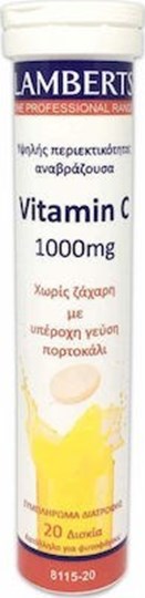 Picture of LAMBERTS VITAMIN C 1000MG 20 αναβράζοντα δισκία