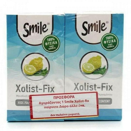 Picture of Smile Xolist-Fix 2x30 κάψουλες