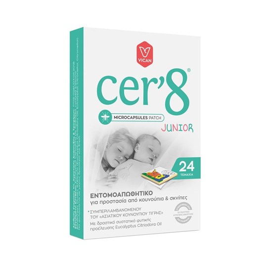 Picture of Vican Cer’8 Junior Εντομοαπωθητικά Αυτοκόλλητα Κατάλληλα για Παιδιά 24τμχ