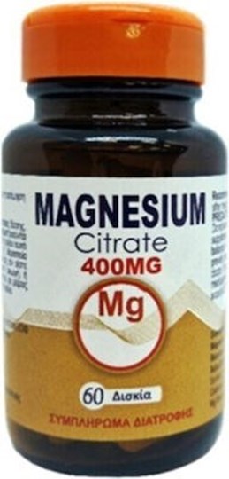 Picture of Medichrom Magnesium Citrate 400mg 60 ταμπλέτες