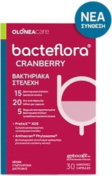 Picture of OLONEA BacteFlora Cranberry 30 Φυτικές Κάψουλες