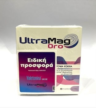 Picture of WINMEDICA Winmedica Promo UltraMag Oro 30 Φακελίσκοι & Valetonina 60 Δισκία