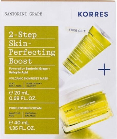 Picture of Korres Promo Santorini Grape Poreless Skin Cream 40ml & Volcanic Skinreset Mask 20ml