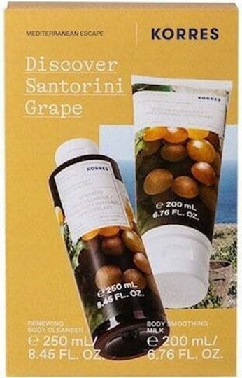 Picture of Korres Discover Santorini Grape Σετ Περιποίησης για Καθαρισμό Σώματος & Ενυδάτωση με Καθαριστικό Σώματος , Αφρόλουτρο & Κρέμα Σώματος