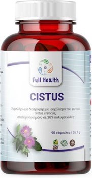 Picture of FULL HEALTH Cistus Creticus 300mg 60 κάψουλες