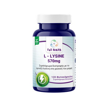 Picture of FULL HEALTH L-LYSINE 570 MG 120 VCAPS
