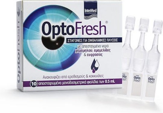 Picture of Intermed Optofresh Οφθαλμικές Σταγόνες 10x0.5ml