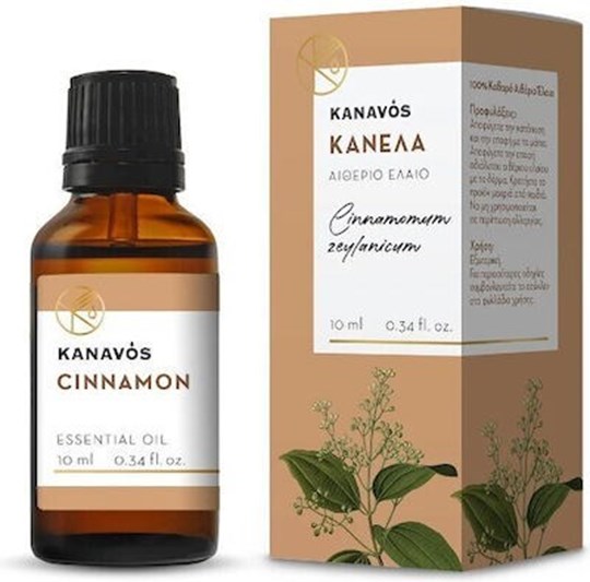 Picture of ESSENTIAL OIL CINNAMON KANAVOS 10ml