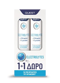 Picture of Quest Once A Day Electrolytes με Γεύση Lemon Lime 20 αναβράζοντα δισκία 1+1 Δώρο