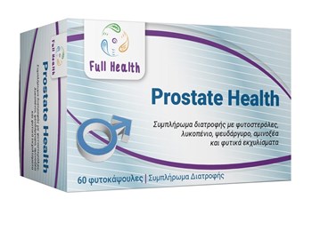 Picture of Full Health Prostate Health Συμπλήρωμα για την Υγεία του Προστάτη 60 ταμπλέτες