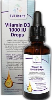 Picture of Full Health Vitamin D3 Βιταμίνη για Ανοσοποιητικό 1000iu 50ml