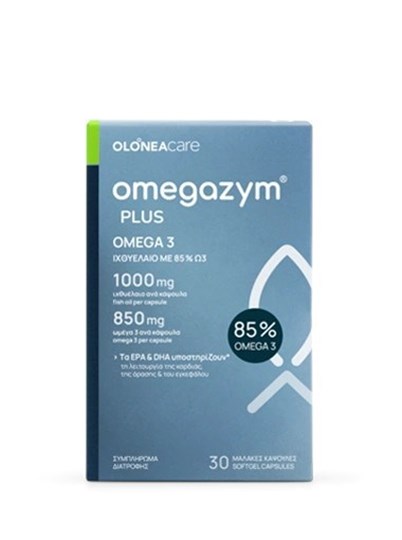 Picture of Omegazym Plus 30 softgels OLONEA