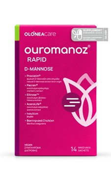 Picture of Olonea Ouromanoz Rapid 14 Sachets