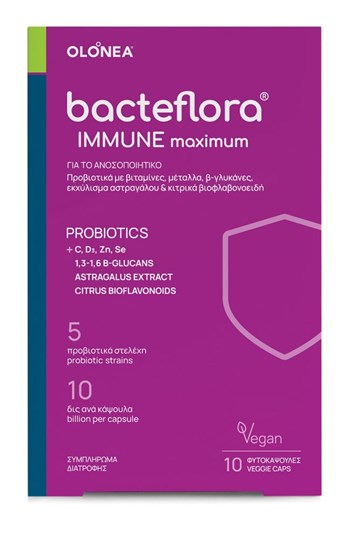 Picture of Bacteflora IMMUNE maximum 10caps OLONEA