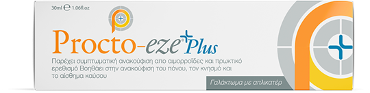 Picture of Medem Procto-eze Plus Κρέμα για Αιμορροΐδες 30ml