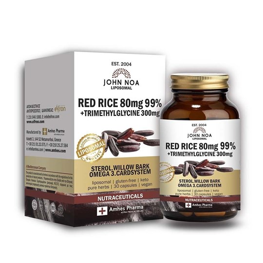 Picture of John Noa Liposomal Red Rice 80mg 30 φυτικές κάψουλες