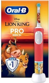 Picture of Oral-B Ηλεκτρική Οδοντόβουρτσα Vitality Pro Kids The Lion King με θήκη Oral-B (1 τεμ)