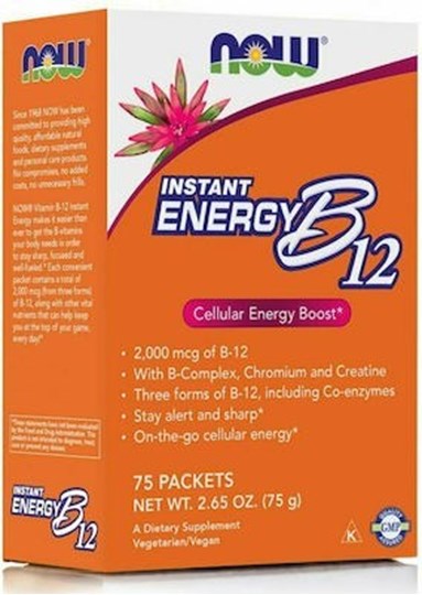 Picture of NOW Instant Energy B-12 75 Packets