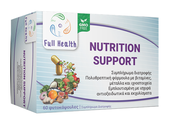 Picture of Full Health Nutrition Support 60 φυτικές κάψουλες