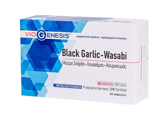 Picture of VIOGENESIS Black Garlic – Wasabi 60 caps