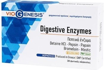 Picture of Viogenesis Digestive Enzymes, Συμπλήρωμα Διατροφής Με Πεπτικά Ένζυμα 30caps.