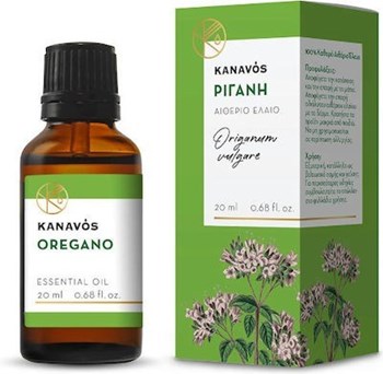 Picture of KANAVOS ESSENTIAL OIL OREGANO 20ML