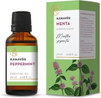 Picture of Kanavos Essential Oil Peppermint 20ml