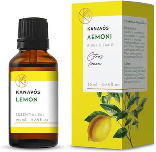 Picture of KANAVOS ESSENTIAL OIL LEMON 30ML