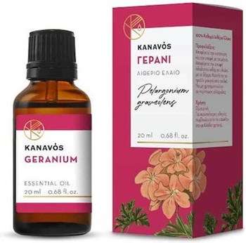 Picture of KANAVOS ESSENTIAL OIL GERANIUM 20ML