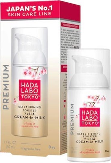 Picture of HADA LABO TOKYO Ultra Firming Premium Booster 7xHA Day Cream-in-Milk 50ML