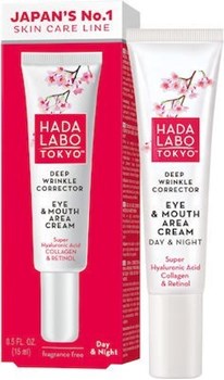 Picture of HADA LABO TOKYO Deep Wrinkle Corrector Eye & Mouth Area Cream 15ml