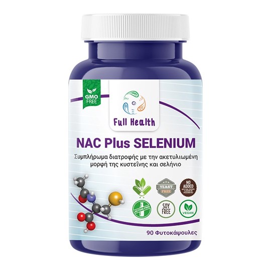 Picture of Full Health NAC Plus Selenium 90 κάψουλες