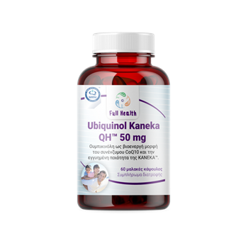 Picture of FULL HEALTH UBIQUINOL KANEKA QH 50 MG 60 SOFTGELS