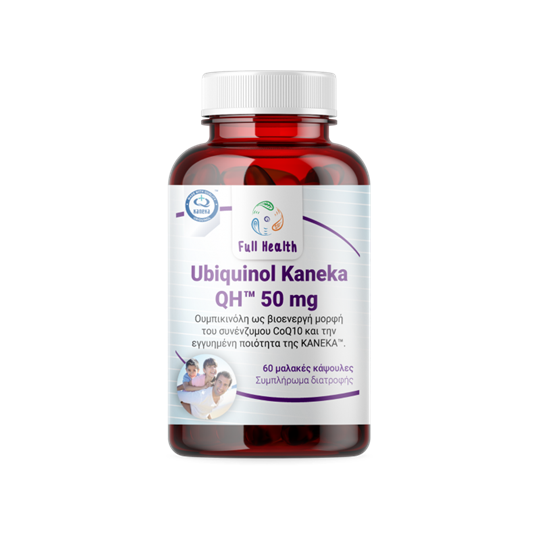 Picture of FULL HEALTH UBIQUINOL KANEKA QH 50 MG 60 SOFTGELS