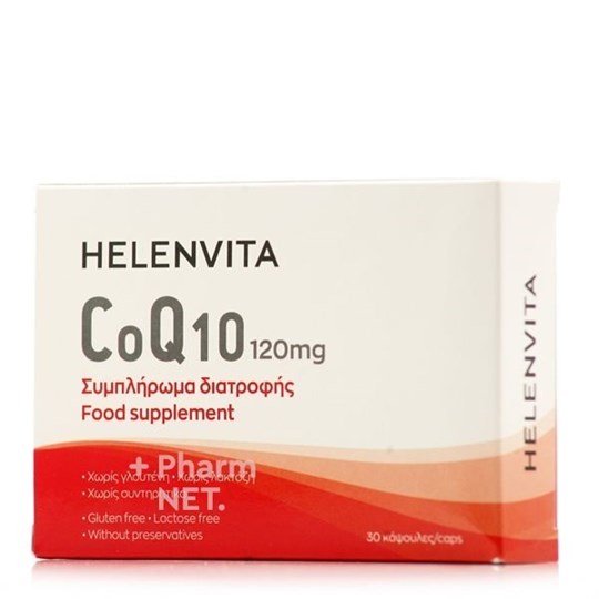 Picture of HELENVITA Q10 120MG, 30caps (2x15)