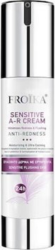 Picture of FROIKA SENSITIVE Α-R CREAM 50ML