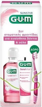 Picture of Gum Sensivital+ Promo Mouthrinse Στοματικό Διάλυμα Ευαίσθητα Δόντια & Ούλα 300ml Toothpaste Οδοντόκρεμα Ευαίσθητα Ούλα & Δόντια 75ml