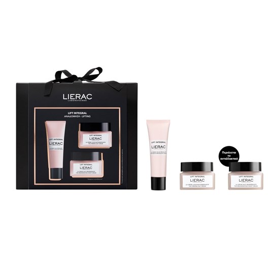 Picture of LIERAC SET LIFT INTEGRAL ΚΡΕΜΑ ΗΜΕΡΑΣ 50ml + ΚΡΕΜΑ ΝΥΧΤΑΣ ΑΝΤΑΛΛΑΚΤΙΚΟ 50ml + ΚΡΕΜΑ ΛΑΙΜΟΥ 50ml