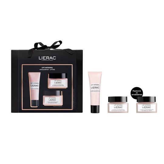 Picture of LIERAC SET LIFT INTEGRAL ΚΡΕΜΑ ΝΥΧΤΑΣ 50ml + ΚΡΕΜΑ ΗΜΕΡΑΣ ΑΝΤΑΛΛΑΚΤΙΚΟ 50ml + ΚΡΕΜΑ ΛΑΙΜΟΥ 50ml