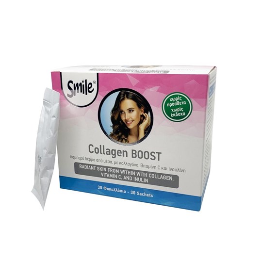 Picture of Smile Collagen Boost 30 Sachets