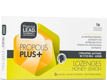 Picture of PHARMALEAD PROPOLIS PLUS PASTILLES HONEY-LEMON (16 ΤΕΜ.) NEW