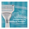 Picture of Gillette Venus Fig Ανταλλακτικές Κεφαλές Γυναικείας Ξυριστικής Μηχανής Για Την Ευαίσθητη Περιοχή 3 τεμάχια