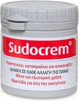 Picture of SUDOCREM Κρέμα 400gr