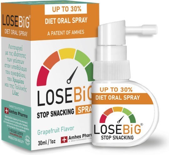 Picture of AMHES Losebig Spray Συμπλήρωμα για Αδυνάτισμα 30ml Γκρέιπφρουτ