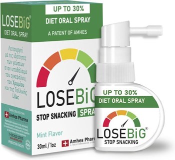 Picture of AMHES Losebig Spray Συμπλήρωμα για Αδυνάτισμα 30ml Μέντα