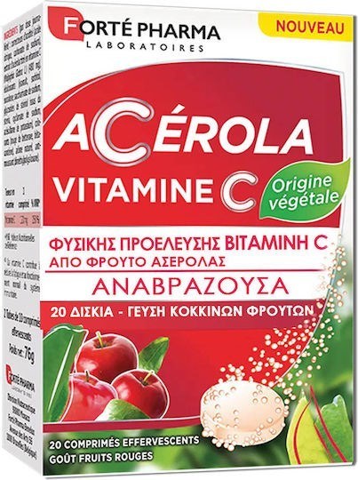 Picture of Forté Pharma Acerola 20 αναβράζοντα δισκία