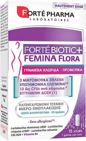 Picture of Forte Pharma Fortebiotic+ Femina Flora Προβιοτικά 15 κάψουλες