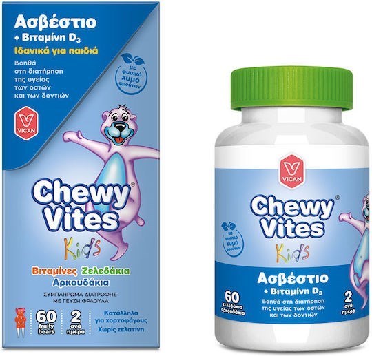 Picture of Vican Chewy Vites Calcium & Vitamin D3 60 ζελεδάκια